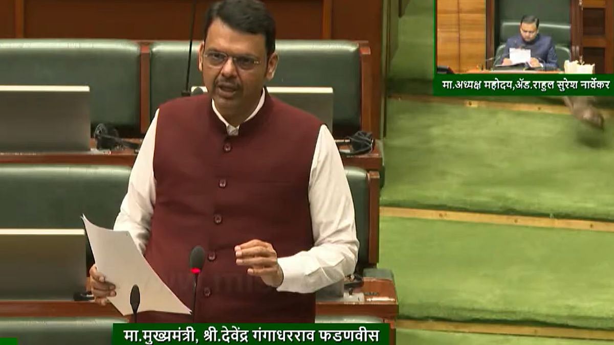 'Maharashtra Registered 10,505 Cyber Fraud Cases, Arrested 2,379 Accused Since January 2025': CM Devendra Fadnavis | VIDEO