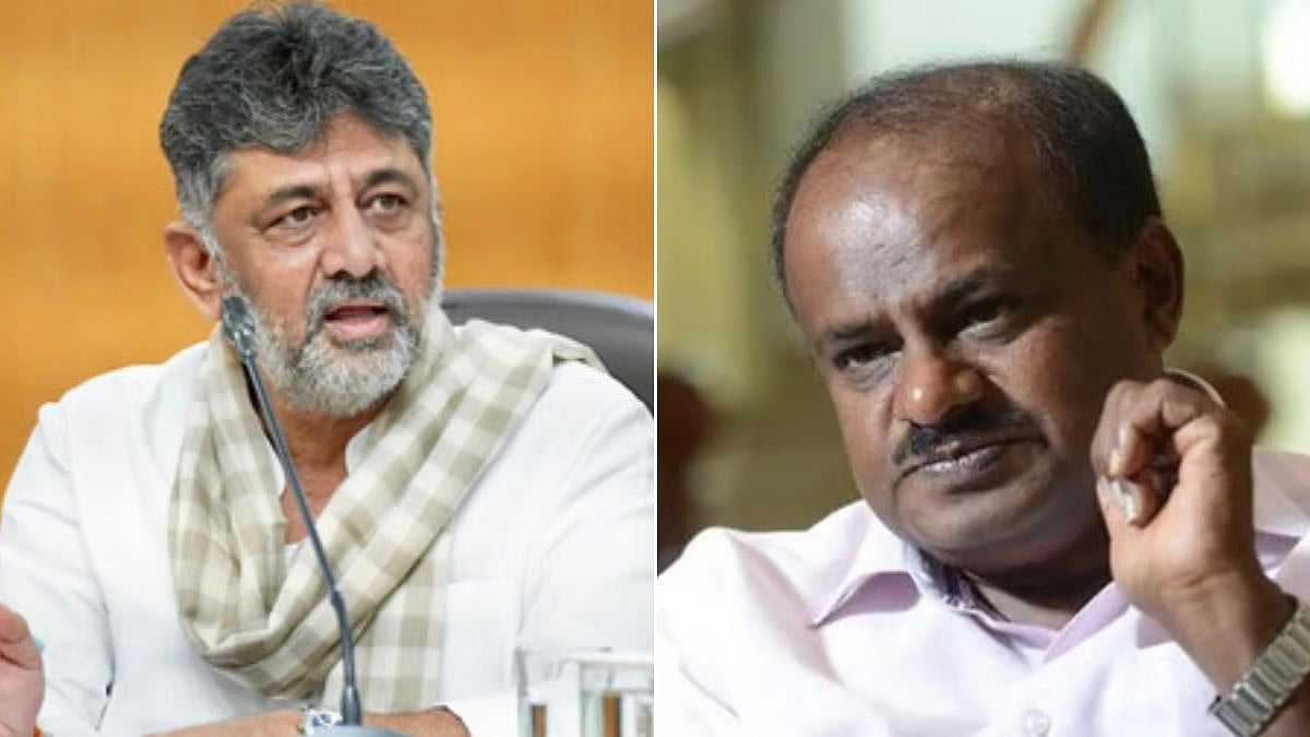 Karnataka 'Bidadi Township' Row Escalates: D K Shivakumar Invites H D Kumaraswamy For Meeting, HDK Demands Open Debate | Video