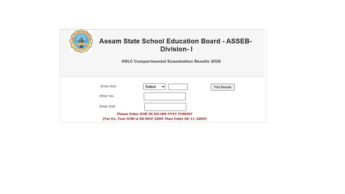 Assam HSLC 10th Compartment Result 2026 Out Now; Direct Link Here 