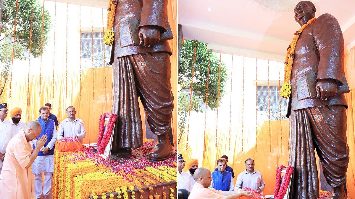 Uttar Pradesh: CM Yogi Adityanath Pays Tribute To Dr Syama Prasad Mookerjee On Martyrdom Day In Lucknow | VIDEO