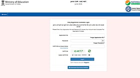 NTA closes CSIR UGC NET June 2026 registration and correction windows today