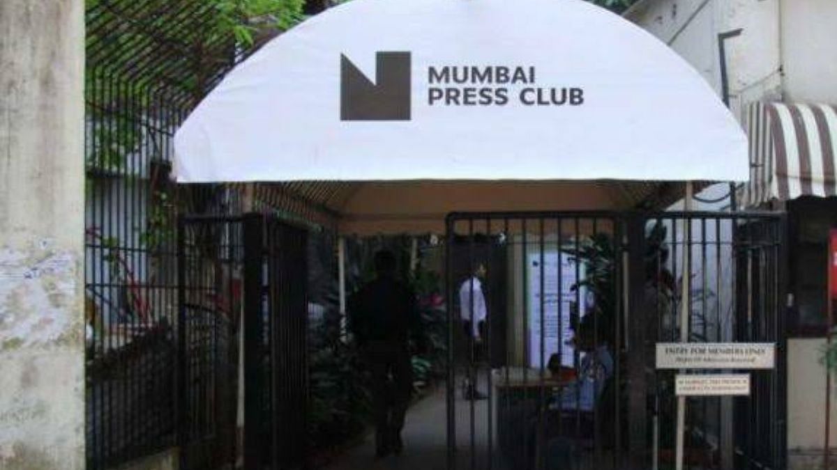 Mumbai Press Club Election Row: City Civil Court Reserves Order On Gurbir Singh's Plea To Contest...