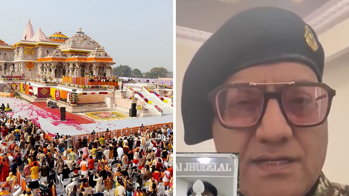 Ayodhya Ram Temple Donation Row: Sindhi Community Leader Claims 'No Acknowledgement Received' For Offering Of 200 KG Silver Worth ₹1.5 Crore
