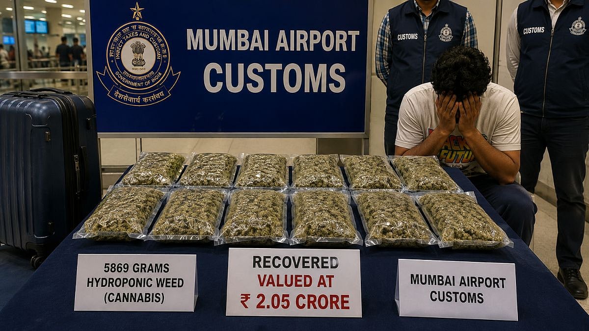 Mumbai Airport Customs Arrest 28-Year-Old Gujarat Man With Hydroponic Weed Worth ₹2.05 Crore Arriving From Bangkok At CSMIA