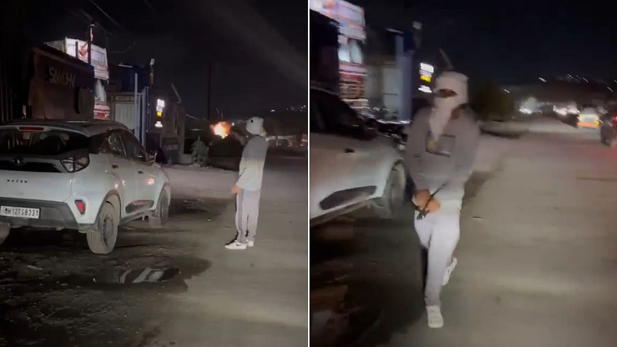 Pune Businessman's Office Shot At Hours After Extortion Threat; Bishnoi Gang Link Under Probe | Video