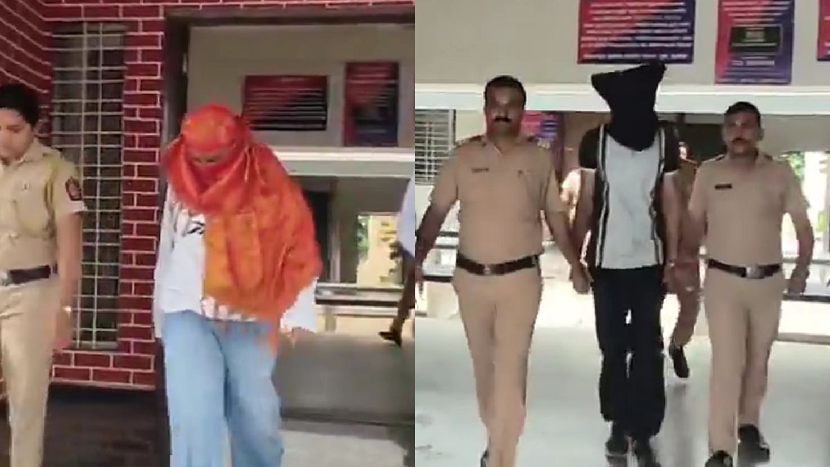Ketan Agarwal Murder Case: Pune Court Sends Siya Goyal, Chetan Chaudhary To Police Custody Till June 29 - VIDEO 