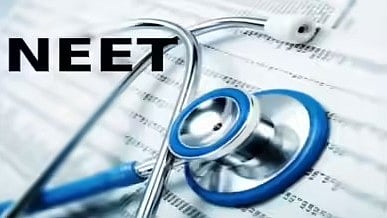 NEET UG Re Exam 2026 Answer Key Expected Soon; Check More Details Here 
