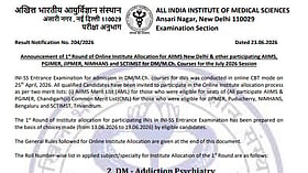 AIIMS releases INI SS 2026 Round 1 seat allotment result on official portal