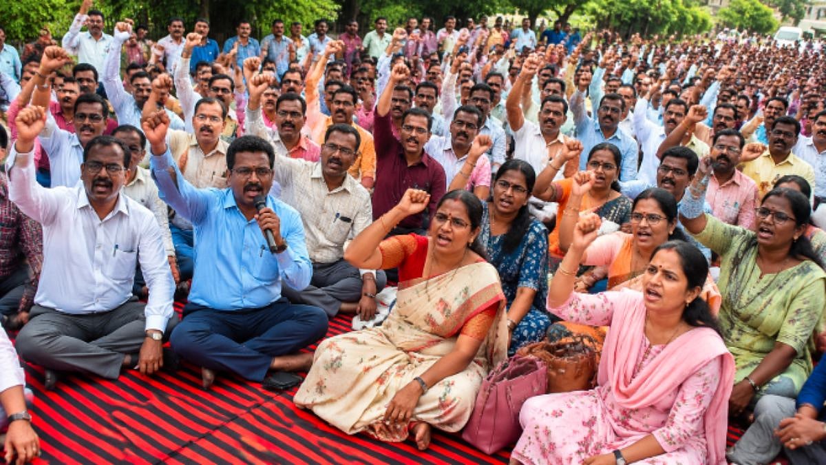 Junior College Teachers Stage Sit-In Protest In Latur Against State's Proposed Staffing Approval Norms