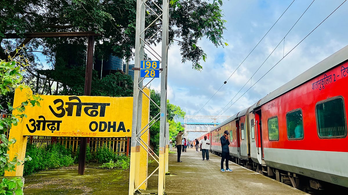 Nashik: Water Arrangement For Odha Railway Station Ahead Of Simhastha Kumbh Mela: Proposal For 7,870-Metre Pipeline & New Tank