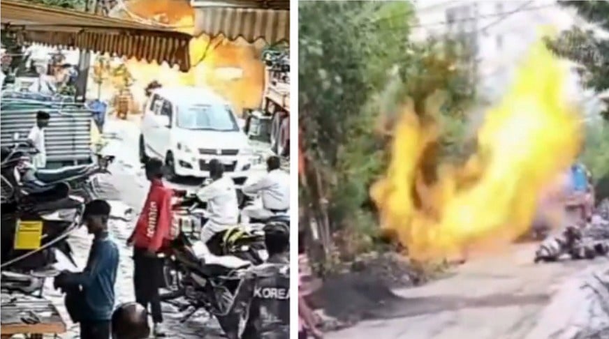 4 Injured After Gas Pipeline Bursts During Digging Work In Indore-- VIDEO