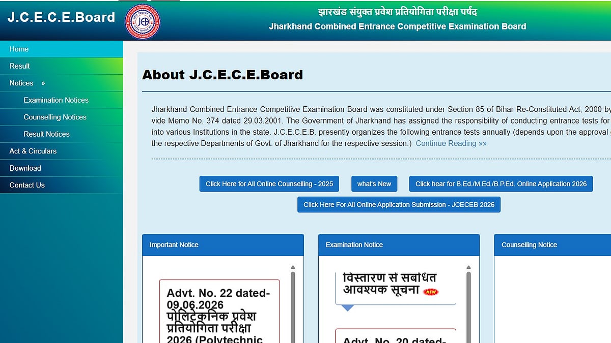 Jharkhand BTech Admission 2026 Registration Begins; Candidates Can Apply Till July 2
