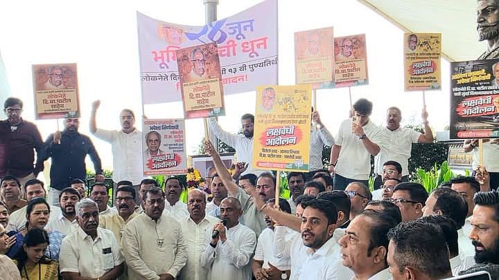 BJP Stages Protest At Navi Mumbai Airport Site, Demands Naming After Late Leader DB Patil