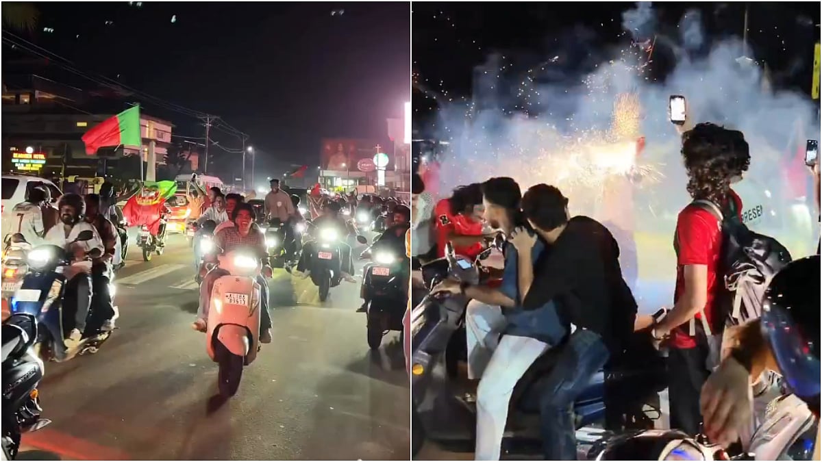 Cristiano Ronaldo Fans Flood Kozhikode Streets, Celebrate Wildly After His 2-Goal Heroics In Portugal Vs Uzbekistan Clash | VIDEO