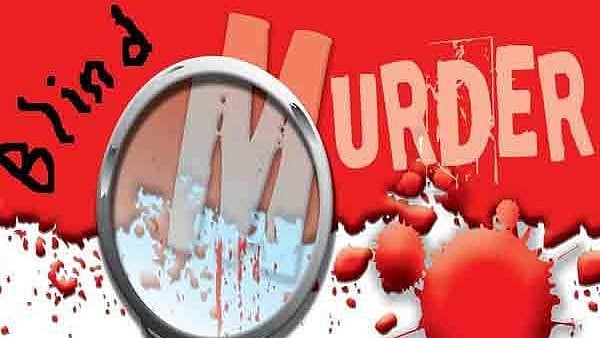 Blind Murder Cracked: Man Killed For Resisting Sexual Advances; Accused Held After A Month