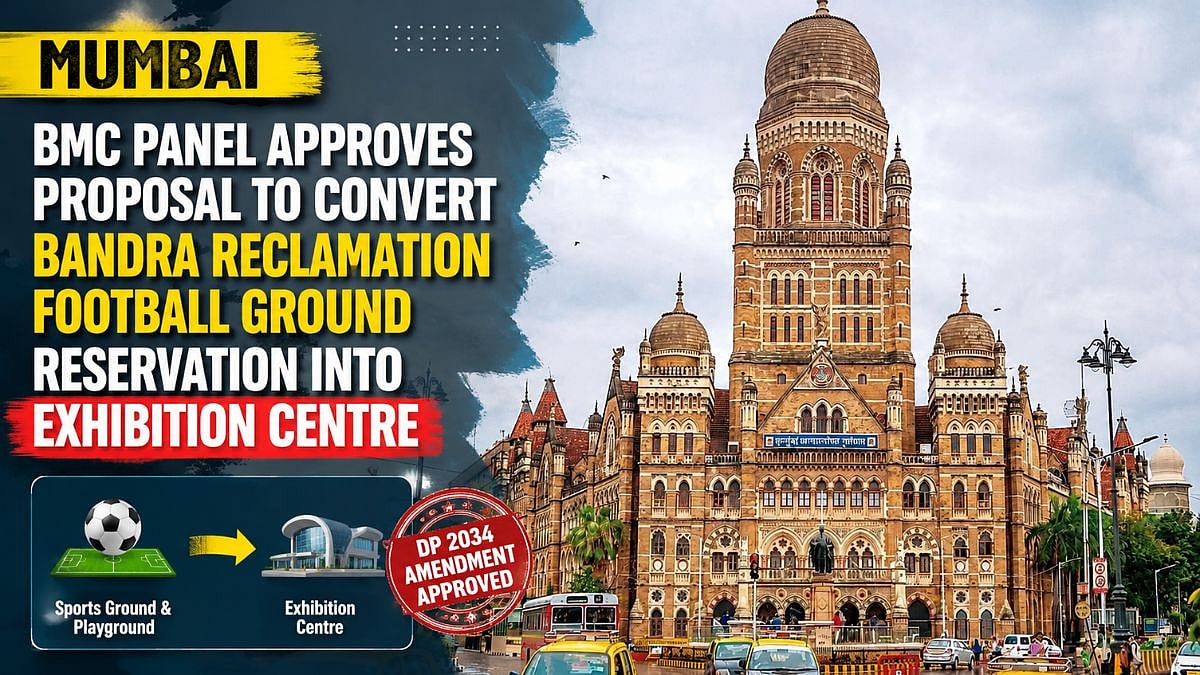 Mumbai: BMC Panel Approves Proposal To Convert Bandra Reclamation Football Ground Reservation Into Exhibition Centre