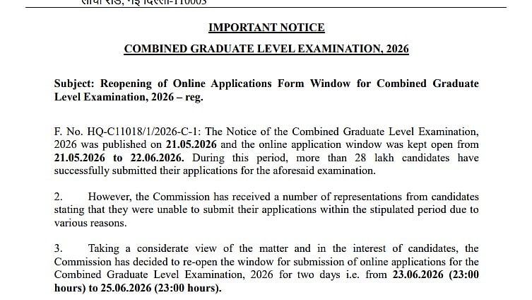 SSC CGL 2026: Application Portal Reopened Till June 25 After Candidates Seek Extension; Over 28 Lakh Already Registered