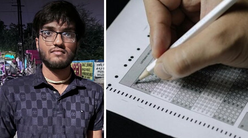 Fake NEET Paper Seller Allowed To Appear For Law Exam; Crime Branch Escorts Him To College