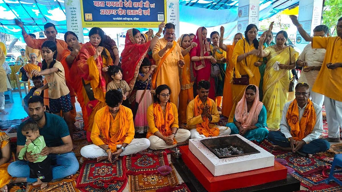 Gayatri Jayanti Celebrated Across Maharashtra With Spiritual Fervour & Mass Participation