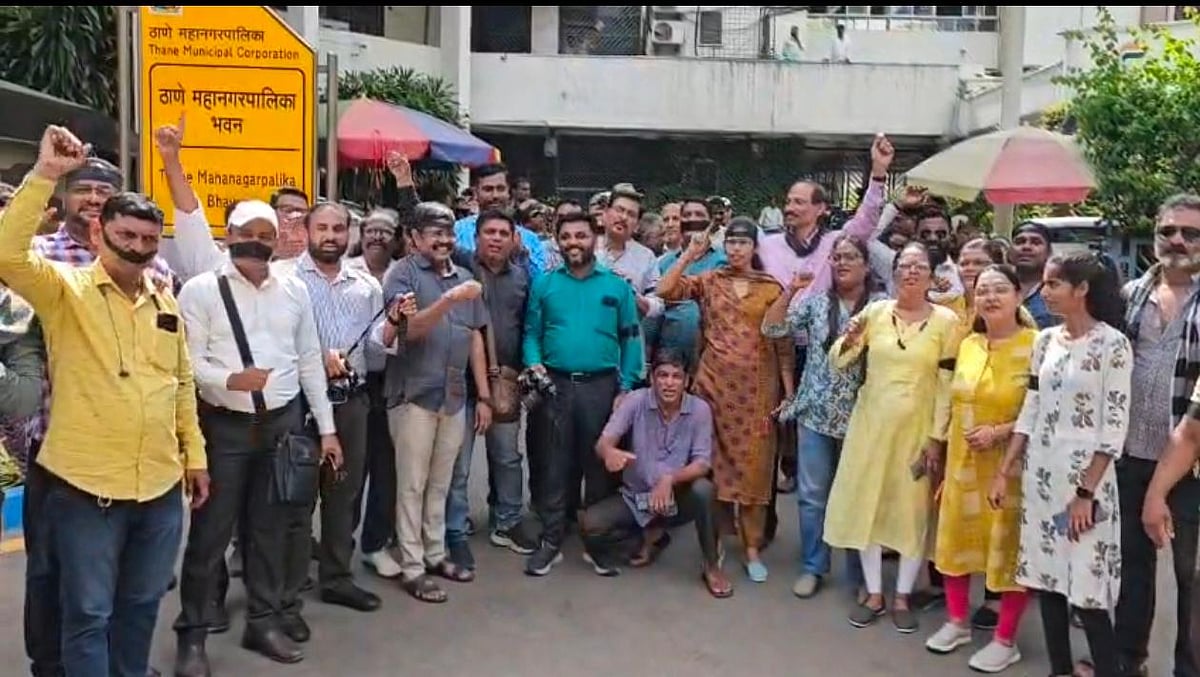Thane: Journalists Gather Outside TMC To Protest Against MP Sanjay Dinanath Patil