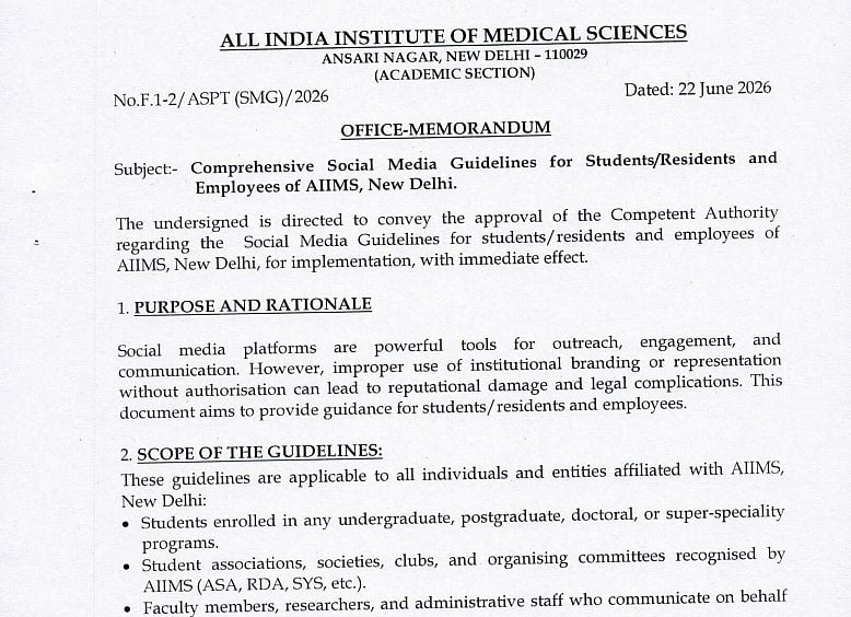 AIIMS New Delhi Issues New Social Media Guidelines, Restricts Unauthorised Use Of Institute Name & Logo
