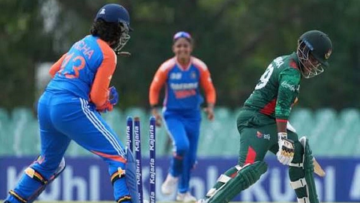 Manchester Weather Today: Will Rain Affect IND W Vs BAN W ICC Women's T20 World Cup Match? Forecast And What Happens If It's A Draw