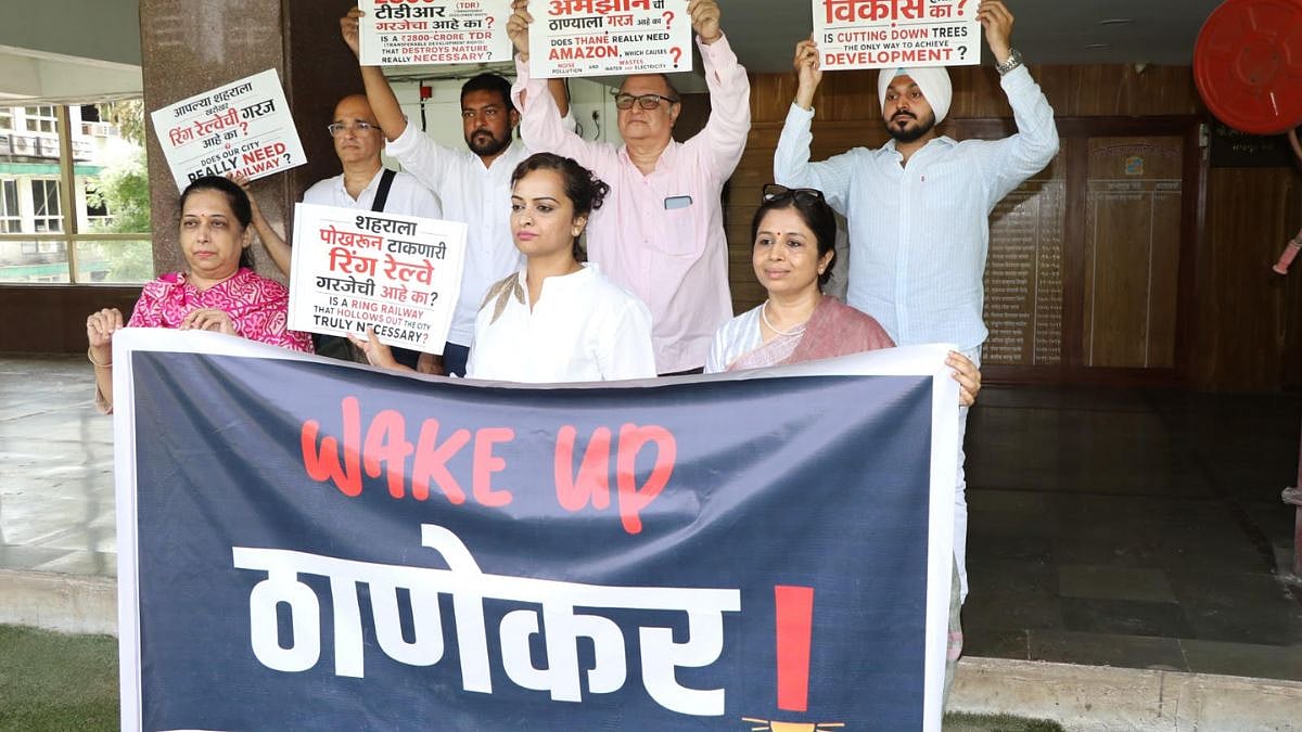 'Wake Up Thanekar': Citizens Launch Mass Movement Against Unplanned Urban Chaos & Non-Transparent Development In Thane