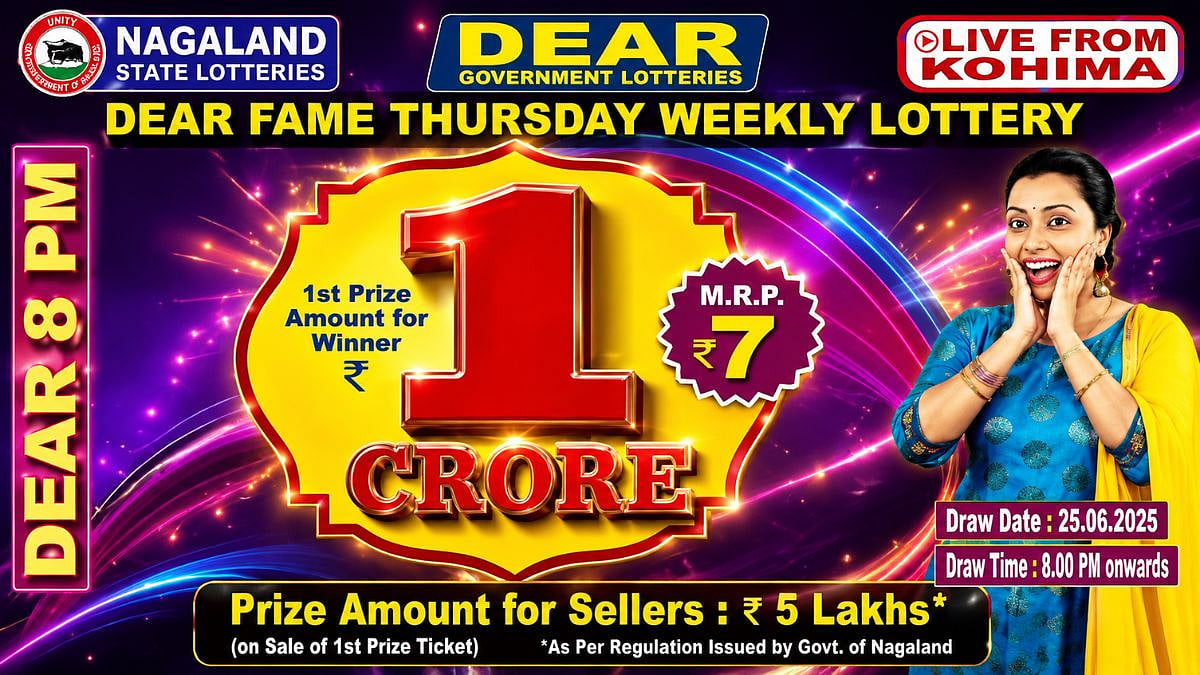 Nagaland State Lottery Result Today, June 25, 2026: Dear Fame Thursday Night 8 PM Draw Winners List, Live Updates