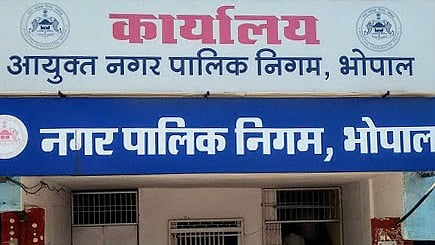 Bhopal Municipal Corporation Plans To Scrap Commercial Licence Fee Linked To Property Tax
