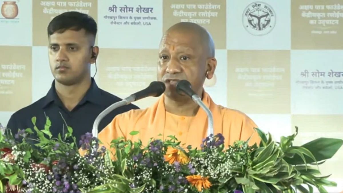 UP: CM Yogi Adityanath Inaugurates Akshaya Patra Foundation's Centralised Kitchen To Serve Hot Meals To 1 Lakh Schoolchildren In Gorakhpur | VIDEO