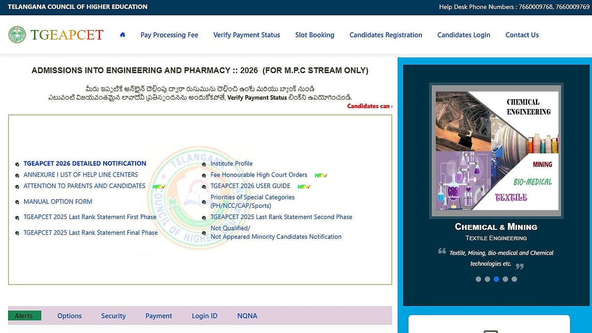 TS EAMCET 2026 Counselling: Web Options Entry Begins At tgeapcet.nic.in; Check Important Dates And Steps
