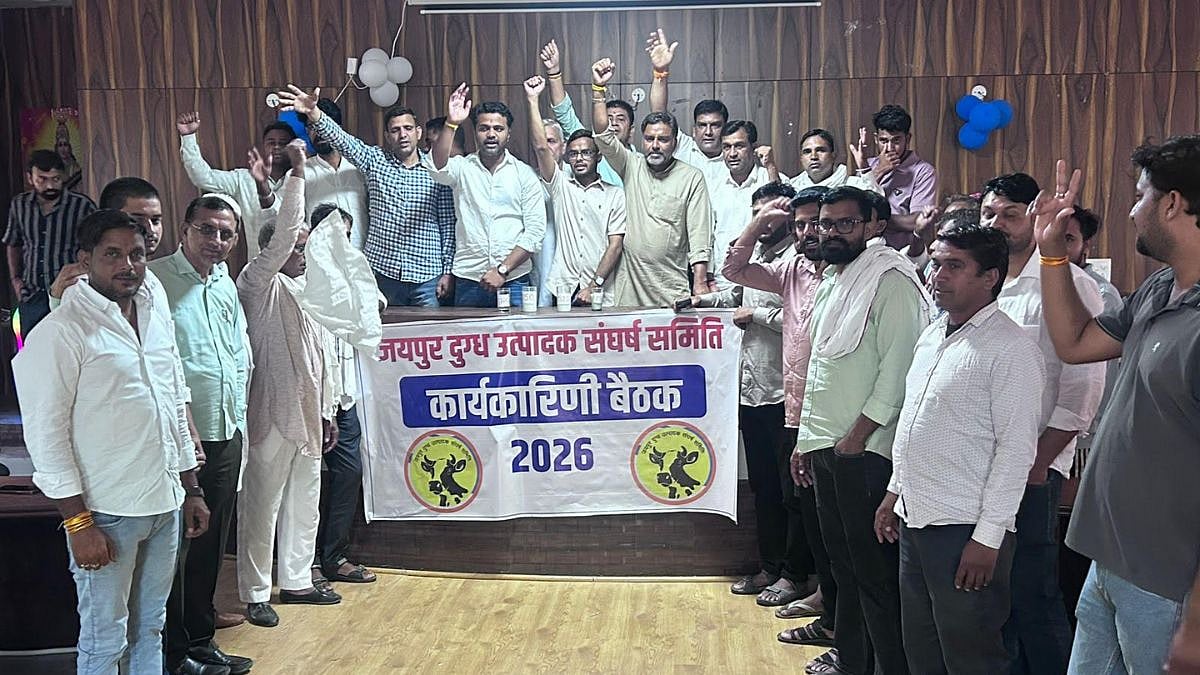 Jaipur Farmers Counter Ethanol-Blended Petrol With 'Water-Blended Milk' Protest