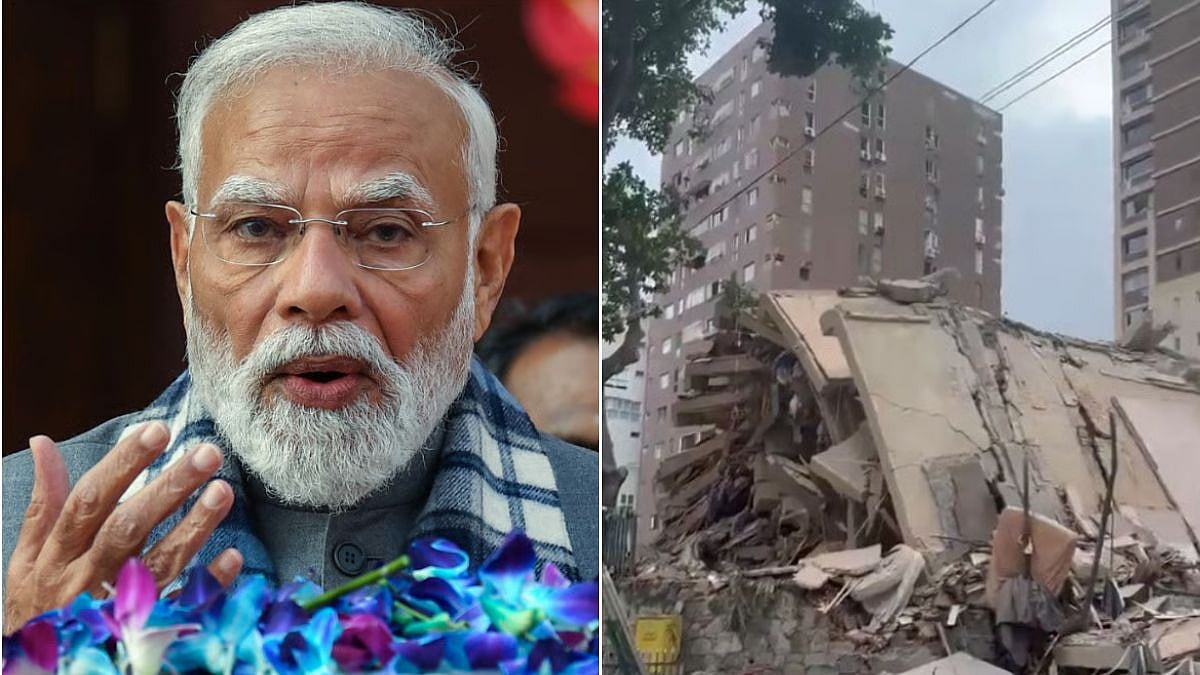 PM Narendra Modi Expresses Grief Over Venezuela Earthquake Devastation, Offers India's Support & Solidarity | Video
