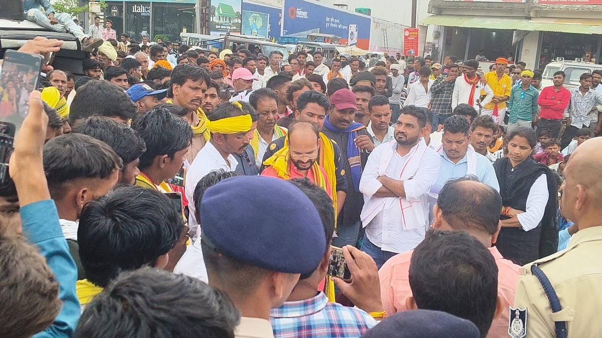 FIR Against Sailana MLA, BAP Leaders Over Collectorate Protest In Ratlam