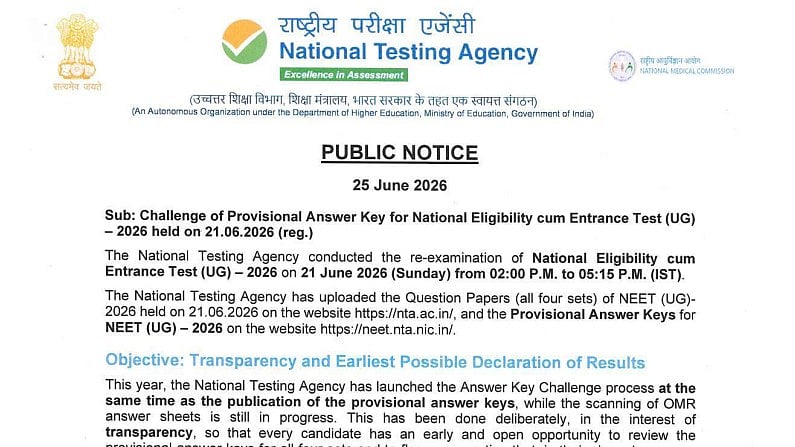 NEET UG 2026 Provisional Answer Key Released At neet.nta.nic.in; NTA Opens Challenge Window Till June 28