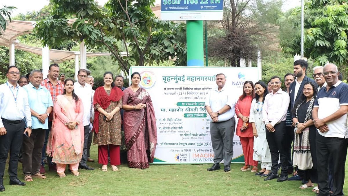 Mumbai: BMC Launches 'Solar Tree' Project At 3 Gardens To Boost Renewable Energy And Sustainability