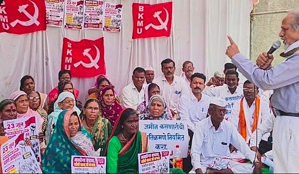 Lal Bavta Union Protests Against Proposed Replacement Of MGNREGA In Chhatrapati Sambhajinagar