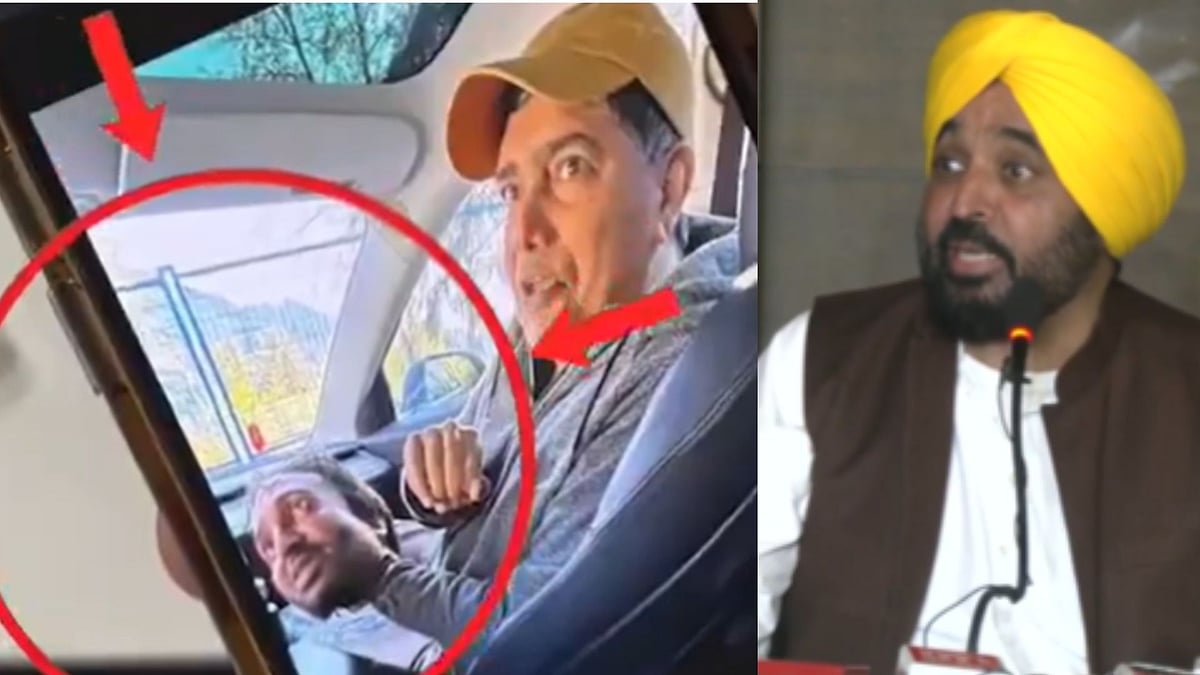 Big Twist In Bhagwant Mann Viral Video Row: AAP REVEALS Identity Of Man Holding Punjab CM's Mask