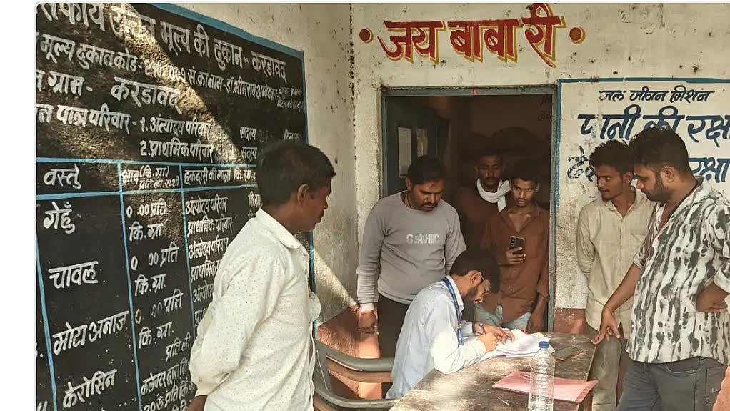 Ration Shop Sealed Over Black Marketing Allegations In Jhabua