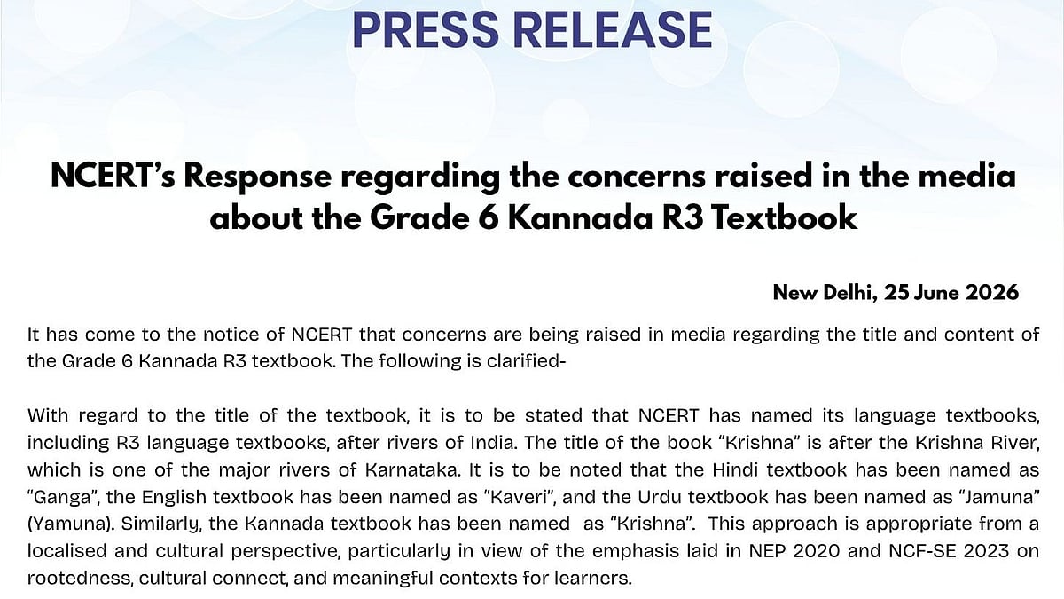NCERT On Class 6 Kannada Textbook Row: 'Krishna' Refers To Karnataka River, Not Religious Symbol