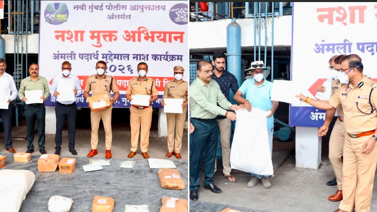 Navi Mumbai Police Destroy Narcotics Worth ₹56.69 Crore On International Day Against Drug Abuse