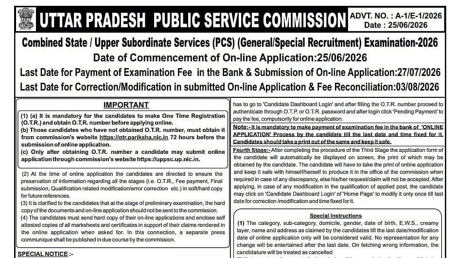 UPPSC PCS Recruitment 2026: Registration Begins For Around 500 Vacancies At uppsc.up.nic.in; Check Eligibility, Important Dates And How To Apply