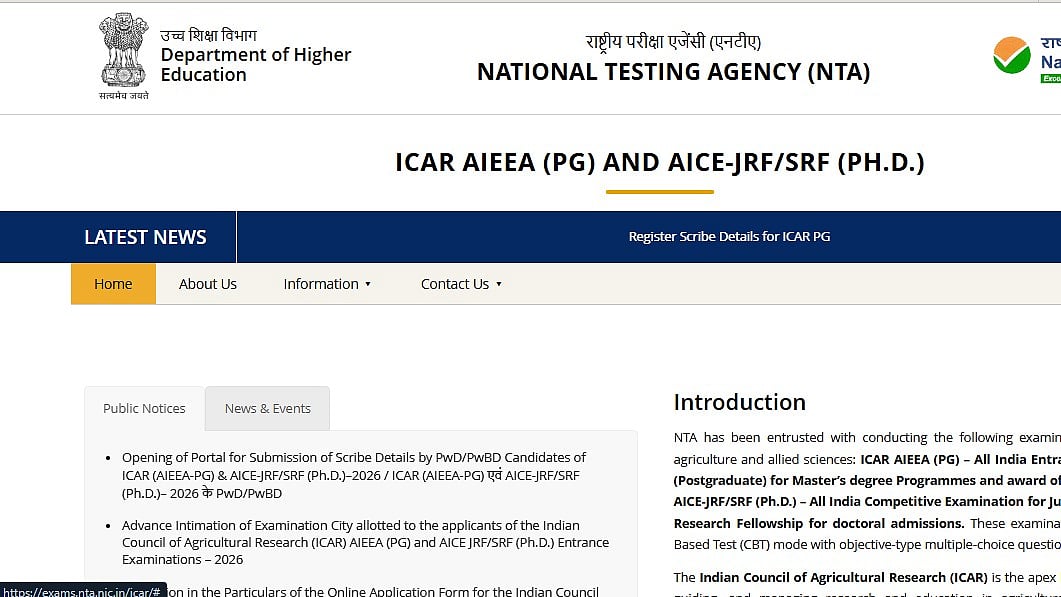 ICAR AIEEA PG, AICE JRF/SRF (PhD) 2026 Exam City Slip Released At exams.nta.nic.in; PwD Scribe Portal Opens, Check Download Steps And Key Dates