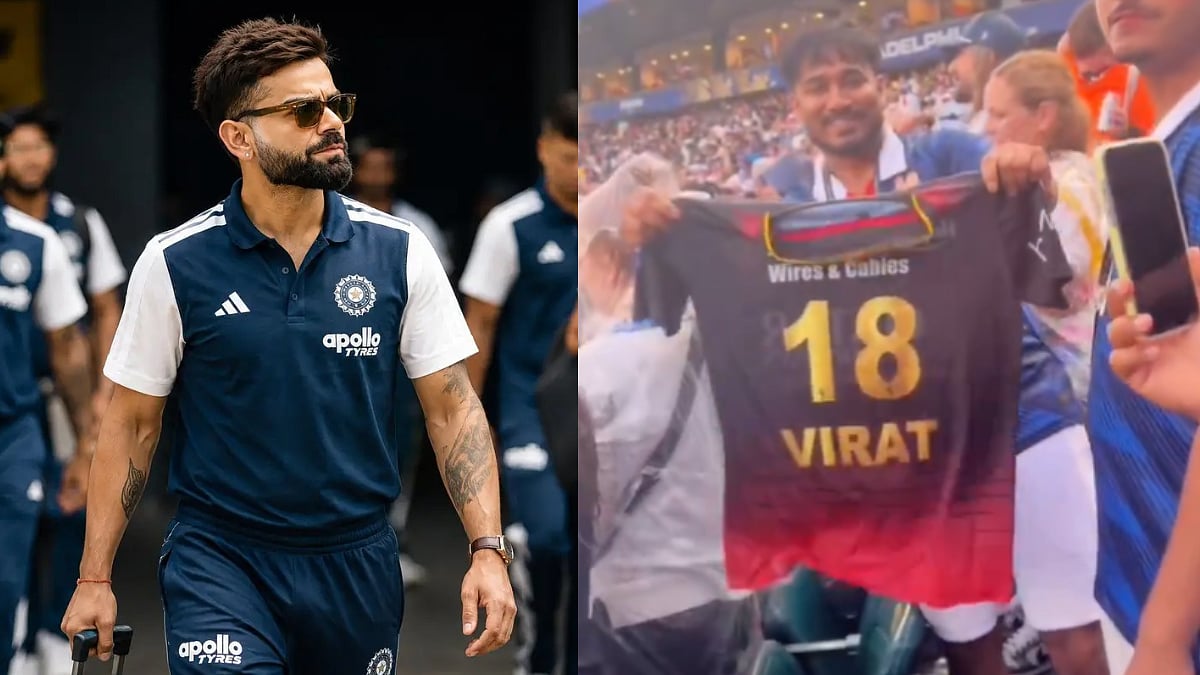 Enthusiastic Fan Flaunts Virat Kohli's RCB Jersey During France vs Iraq FIFA World Cup 2026 Clash | Video