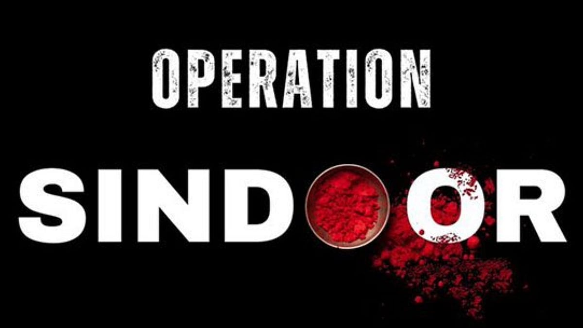 Who Were The 6 Soldiers Killed In Action During Operation Sindoor? Centre Reveals Names For 1st Time