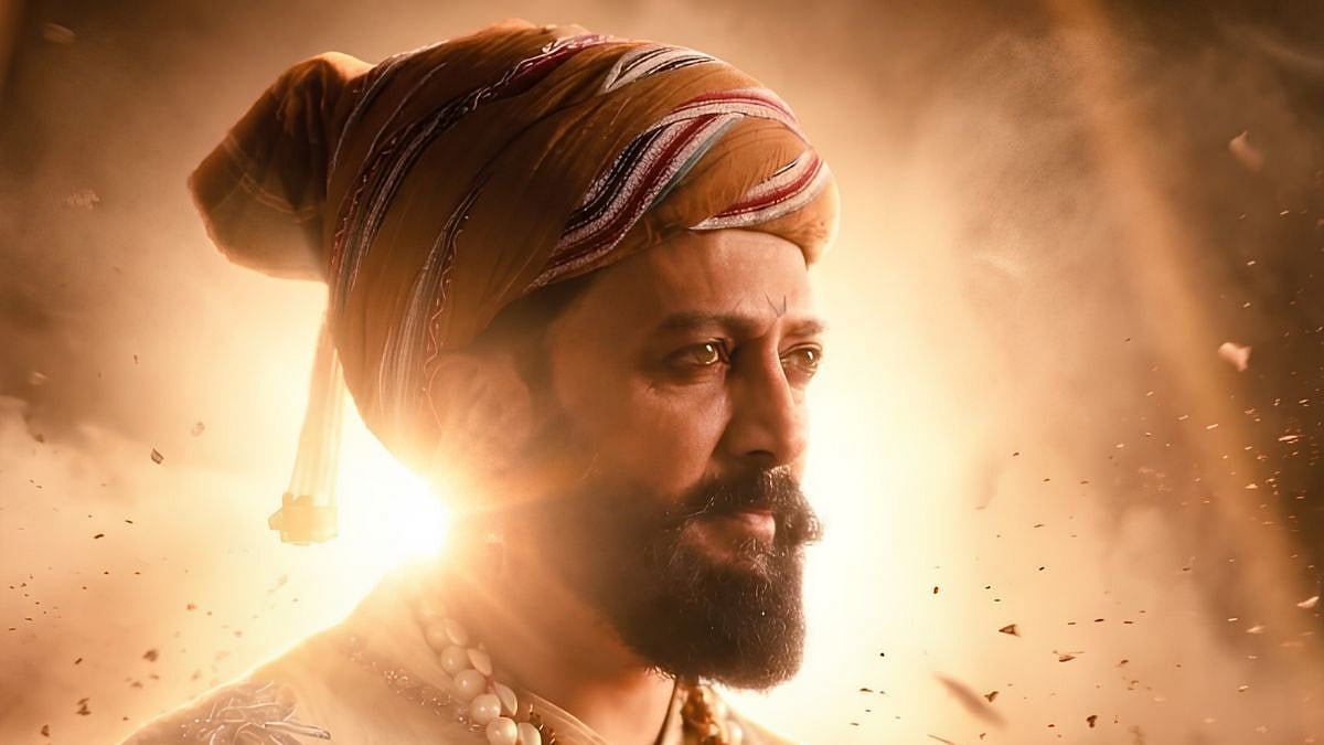 Raja Shivaji OTT Release: Where To Watch Riteish Deshmukh’s Historical Drama Film Online ? 