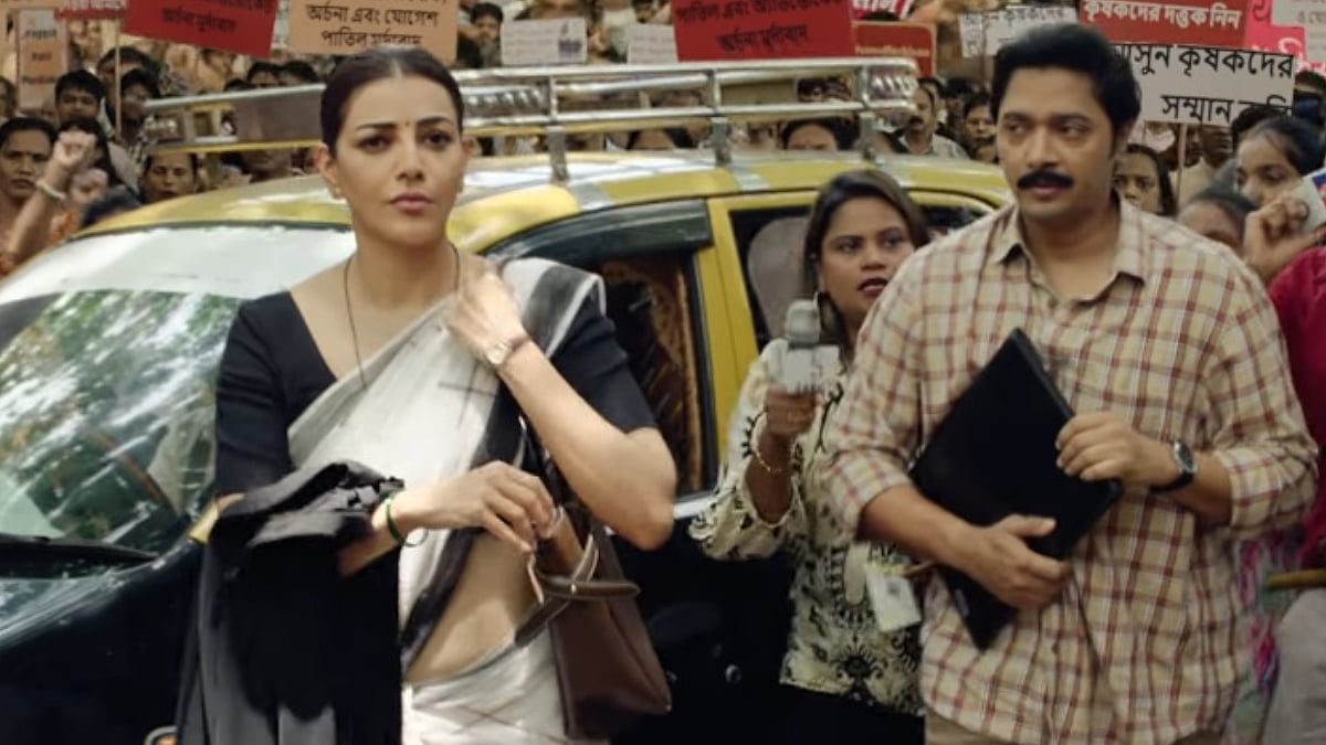 The India Story Teaser: 'Hard Hitting', 'Perfect Topic'; Kajal Aggarwal-Shreyas Talpade Starrer Leaves Netizens Impressed 