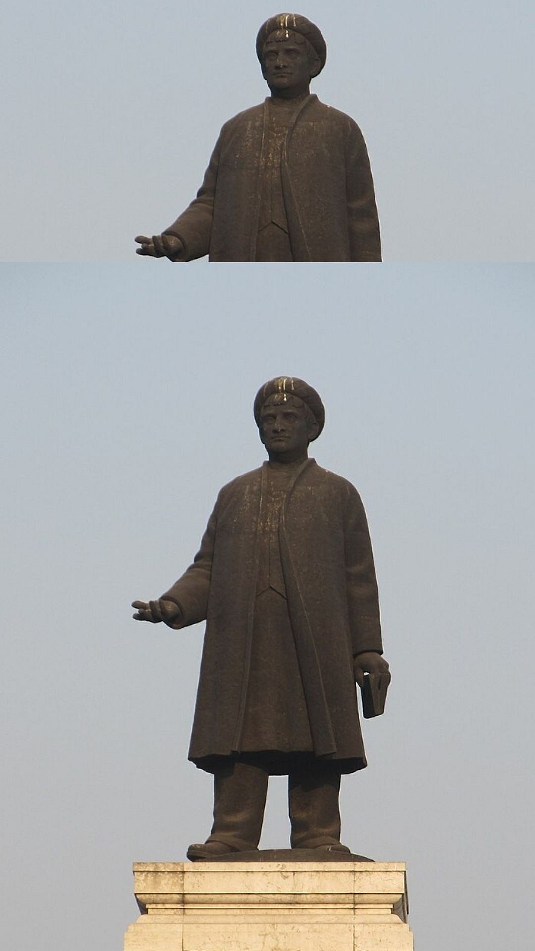 Bankim Chandra Chatterjee Birth Anniversary: Interesting Facts To Know About The 'Vande Mataram' Composer