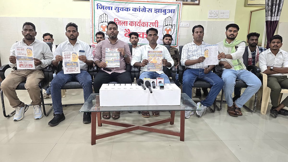 Youth Congress Torches CM Yadav’s Effigy In Jhabua