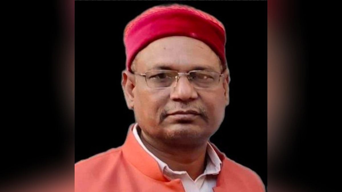 Congress Lacks Moral Authority To Speak On Constitution